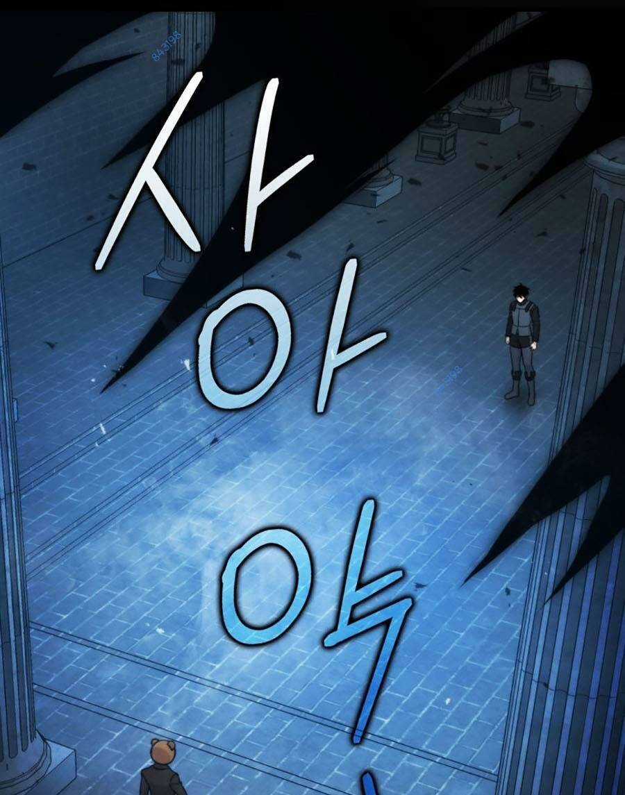 Ma Vương Thăng Cấp Bằng Võ Công Chapter 20 trang 24