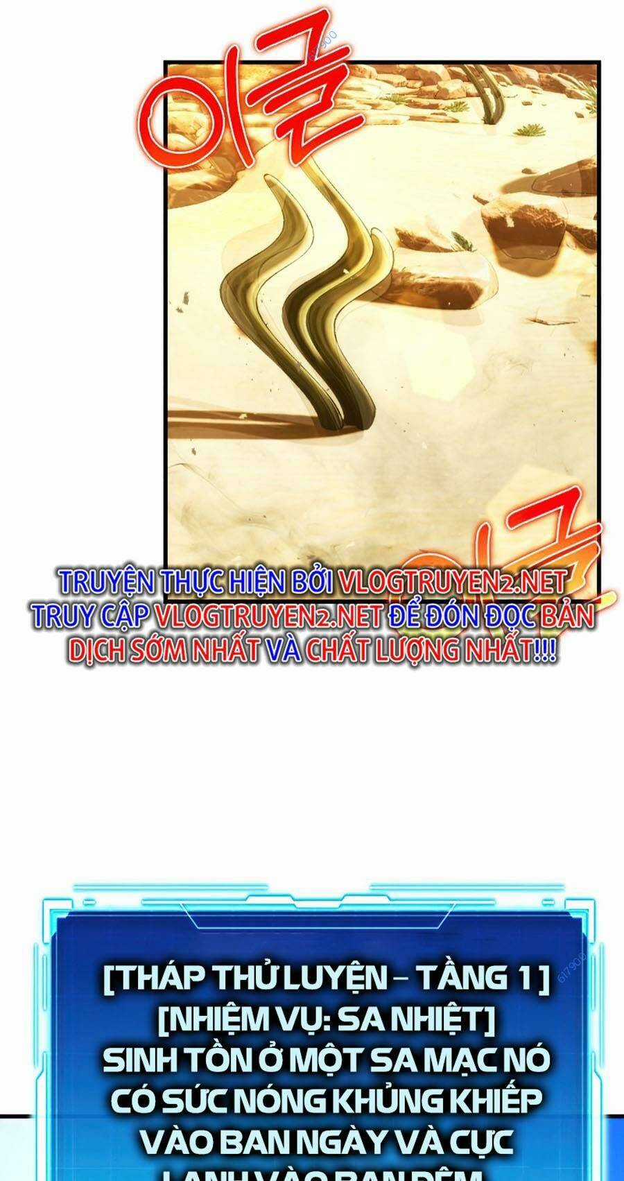 Ma Vương Thăng Cấp Bằng Võ Công Chapter 22 trang 72