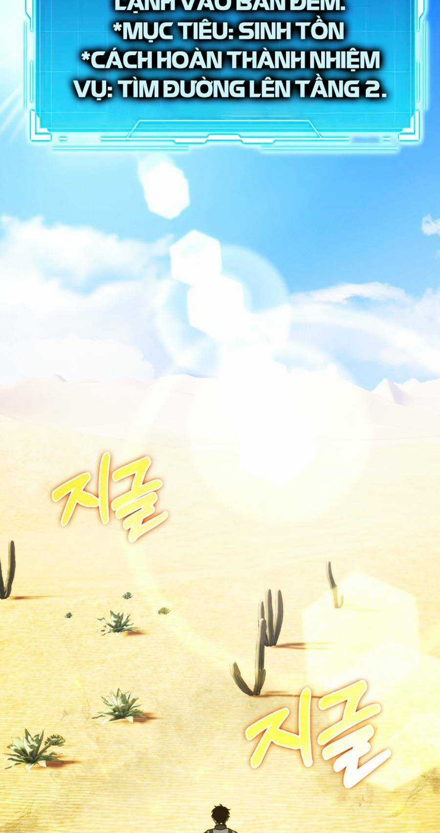 Ma Vương Thăng Cấp Bằng Võ Công Chapter 22 trang 73