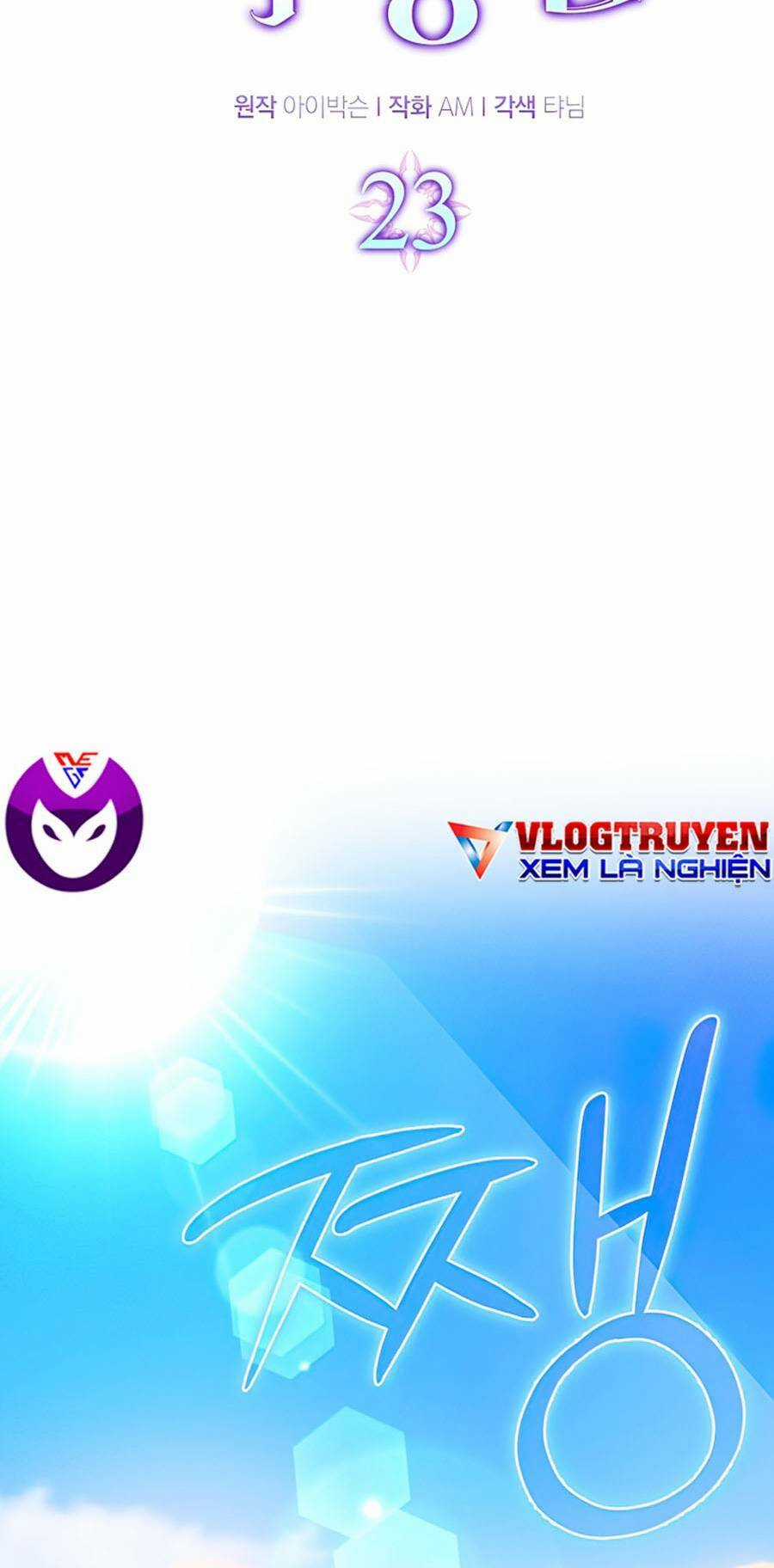 Ma Vương Thăng Cấp Bằng Võ Công Chapter 23 trang 39