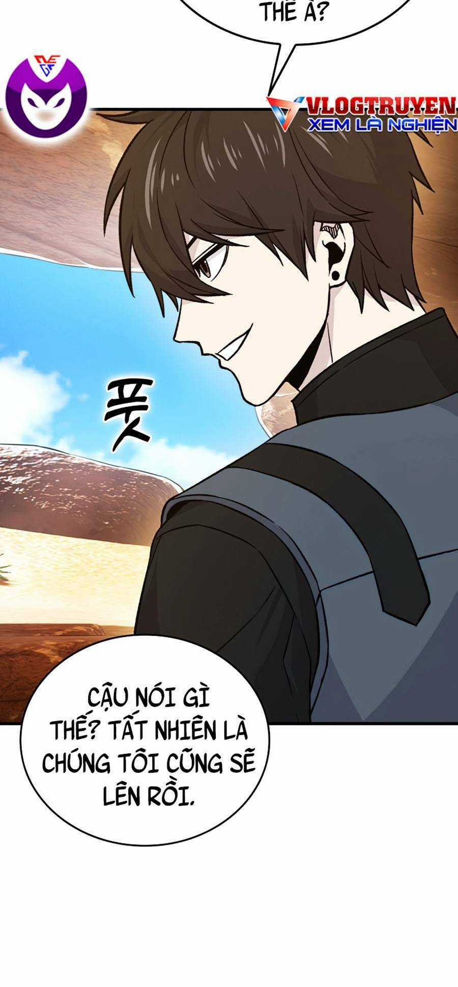 Ma Vương Thăng Cấp Bằng Võ Công Chapter 23 trang 5