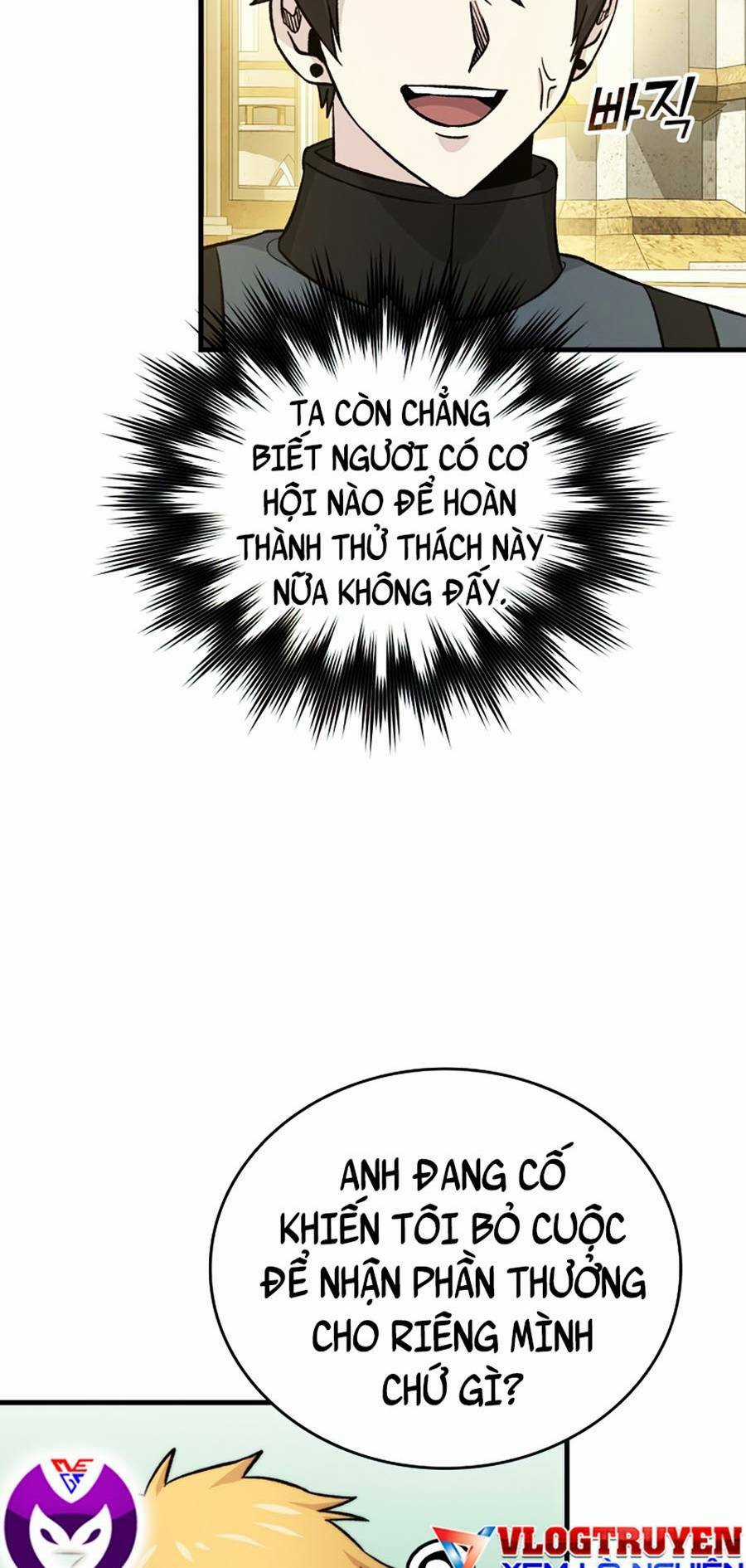 Ma Vương Thăng Cấp Bằng Võ Công Chapter 23 trang 69