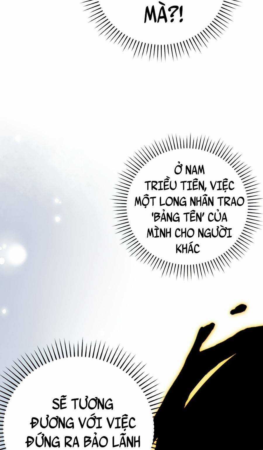 Ma Vương Thăng Cấp Bằng Võ Công Chapter 24 trang 107