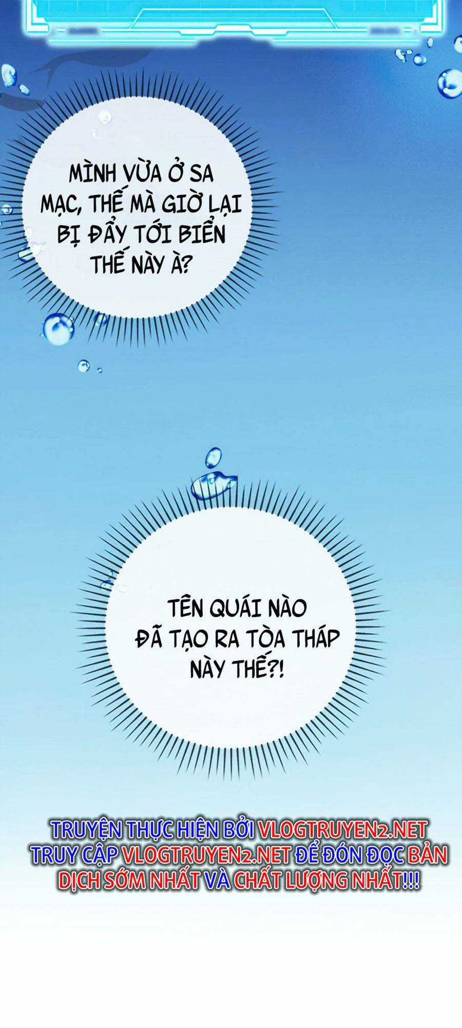 Ma Vương Thăng Cấp Bằng Võ Công Chapter 24 trang 128