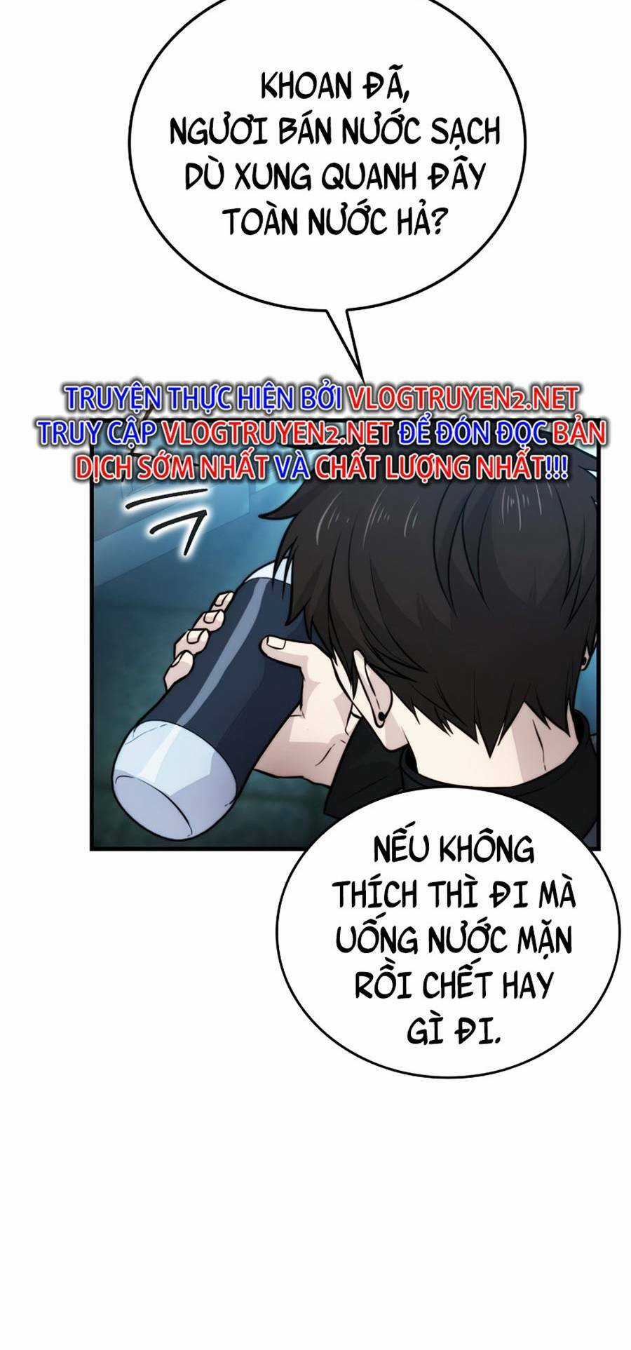 Ma Vương Thăng Cấp Bằng Võ Công Chapter 25 trang 15