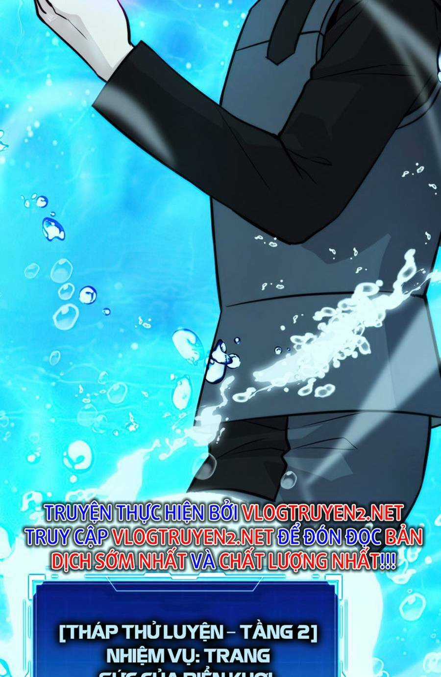 Ma Vương Thăng Cấp Bằng Võ Công Chapter 25 trang 57