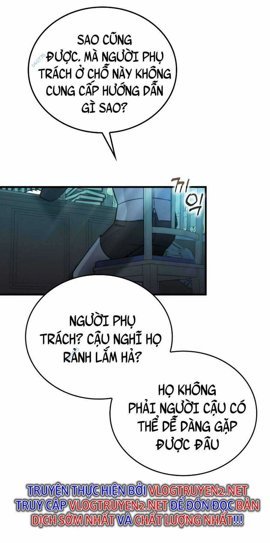 Ma Vương Thăng Cấp Bằng Võ Công Chapter 26 trang 16