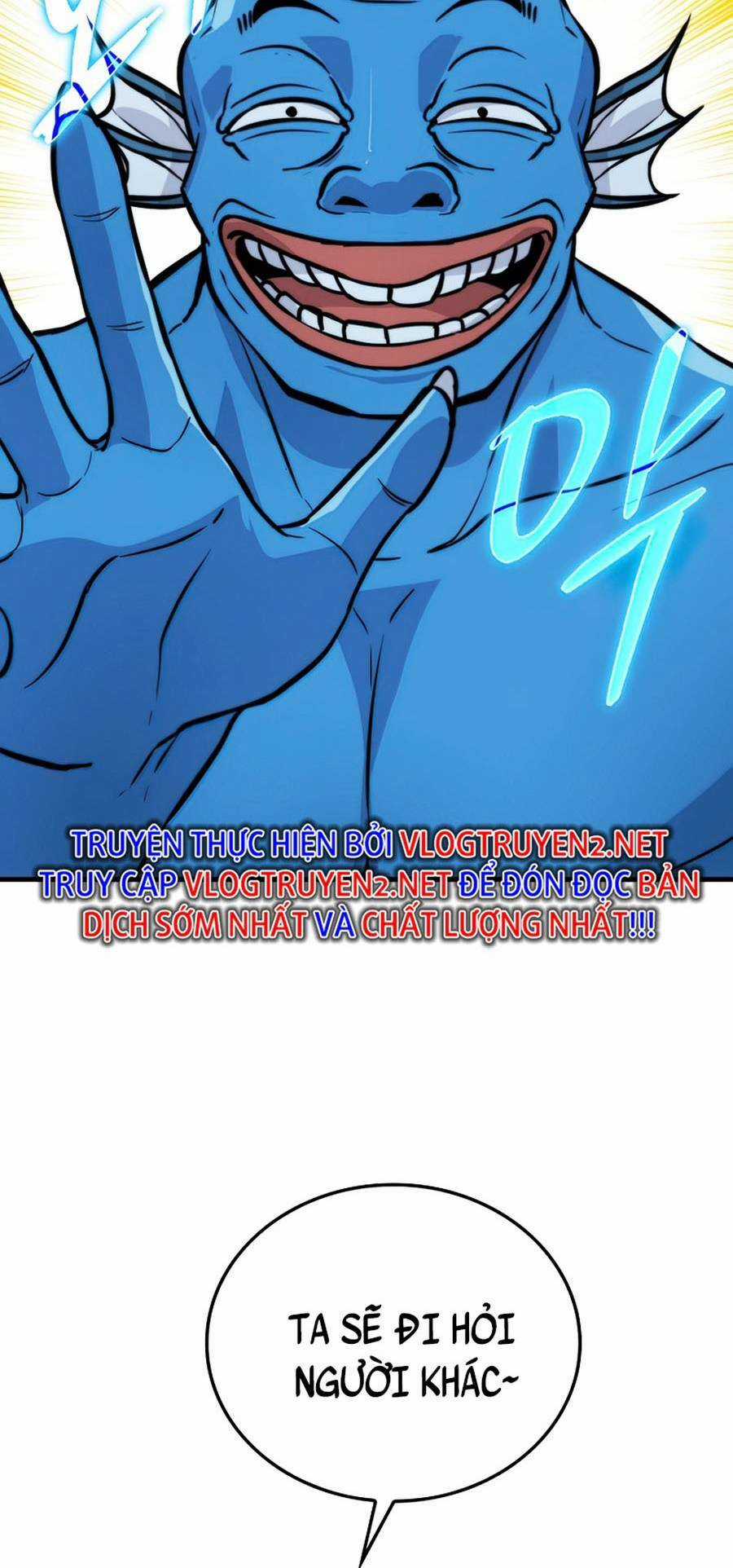 Ma Vương Thăng Cấp Bằng Võ Công Chapter 26 trang 25