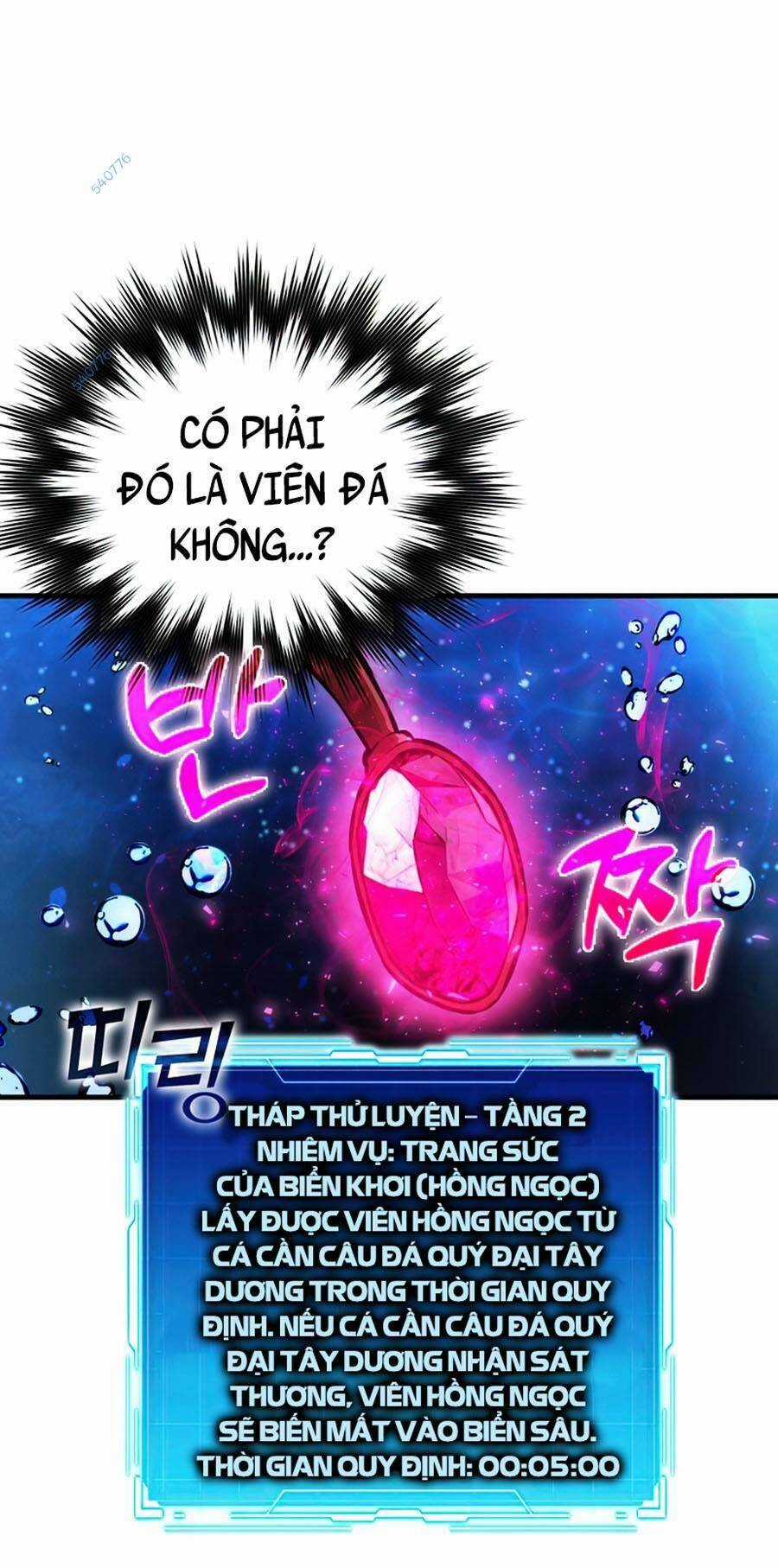 Ma Vương Thăng Cấp Bằng Võ Công Chapter 26 trang 32