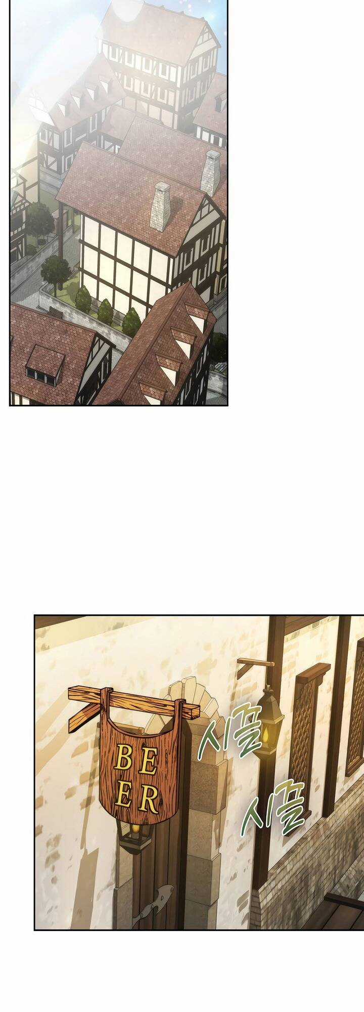 Ma Vương Thăng Cấp Bằng Võ Công Chapter 27 trang 72