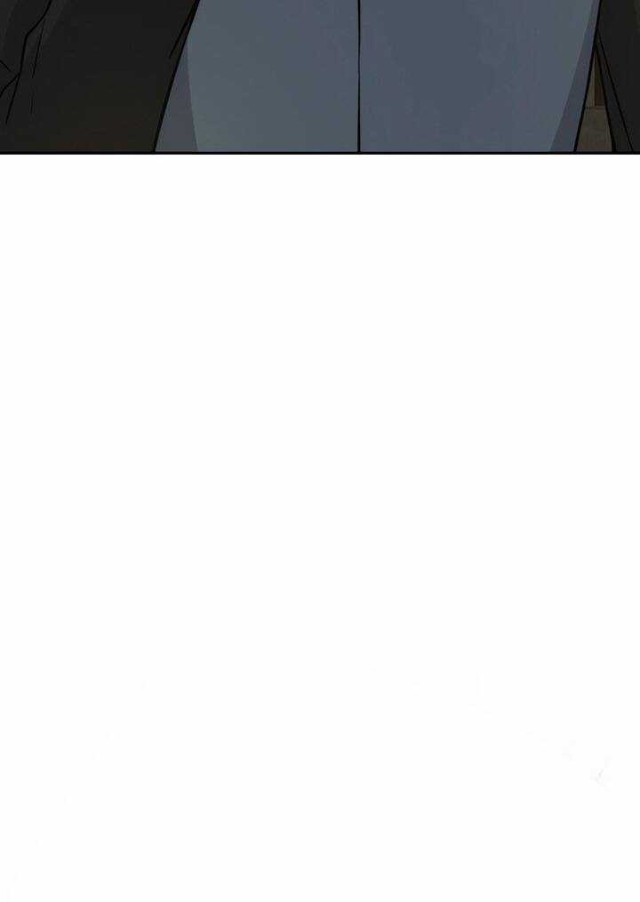 Ma Vương Thăng Cấp Bằng Võ Công Chapter 27 trang 79