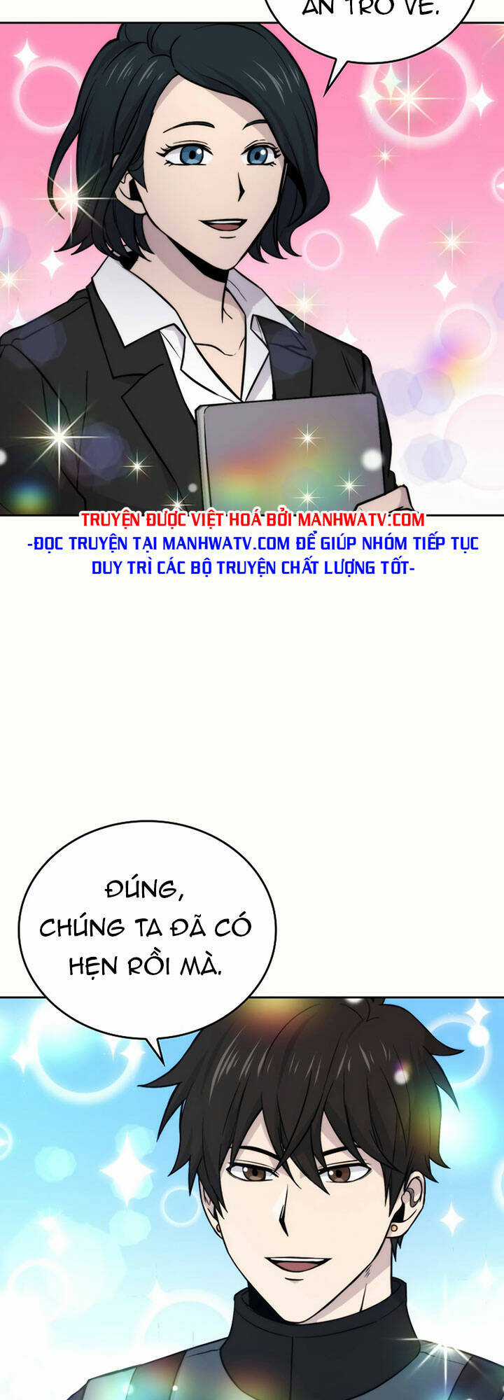 Ma Vương Thăng Cấp Bằng Võ Công Chapter 28 trang 24