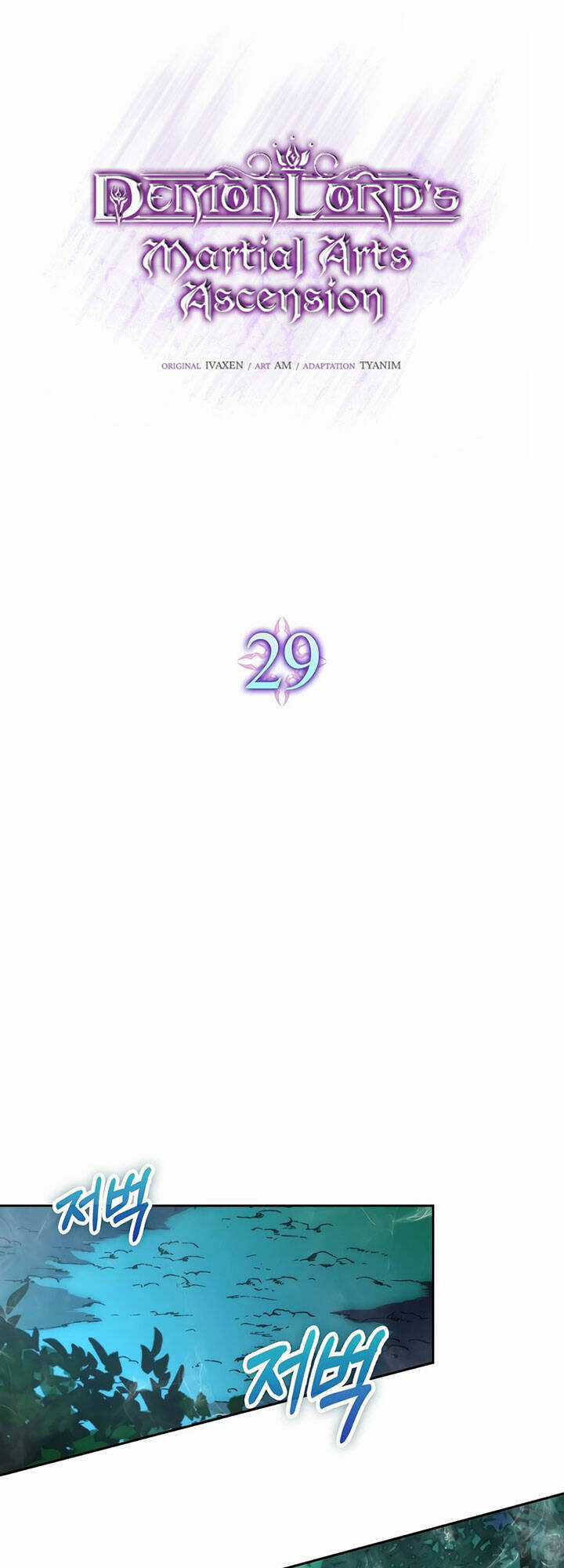 Ma Vương Thăng Cấp Bằng Võ Công Chapter 29 trang 15