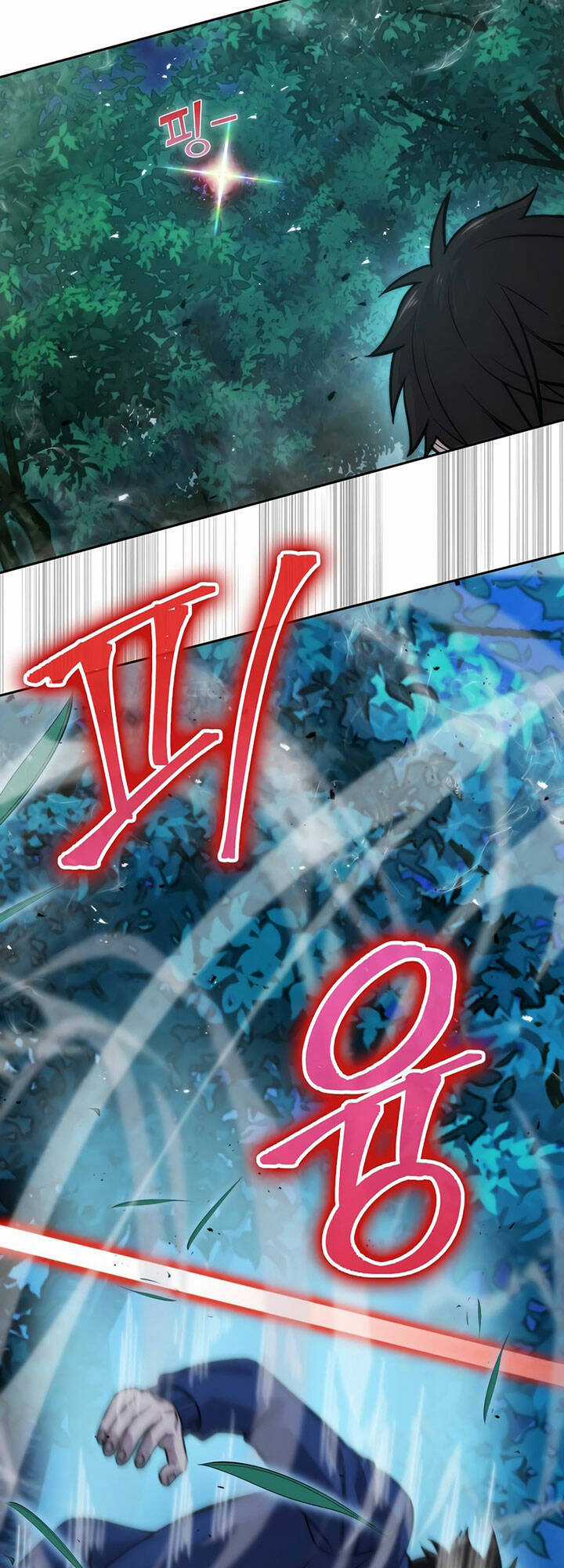 Ma Vương Thăng Cấp Bằng Võ Công Chapter 29 trang 16