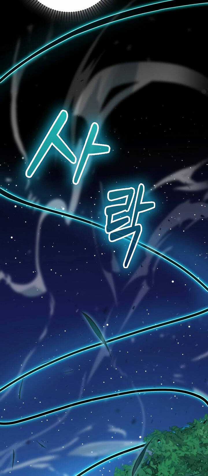 Ma Vương Thăng Cấp Bằng Võ Công Chapter 29 trang 20