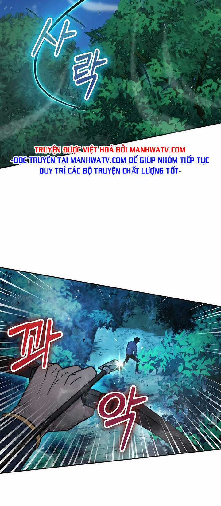 Ma Vương Thăng Cấp Bằng Võ Công Chapter 29 trang 21