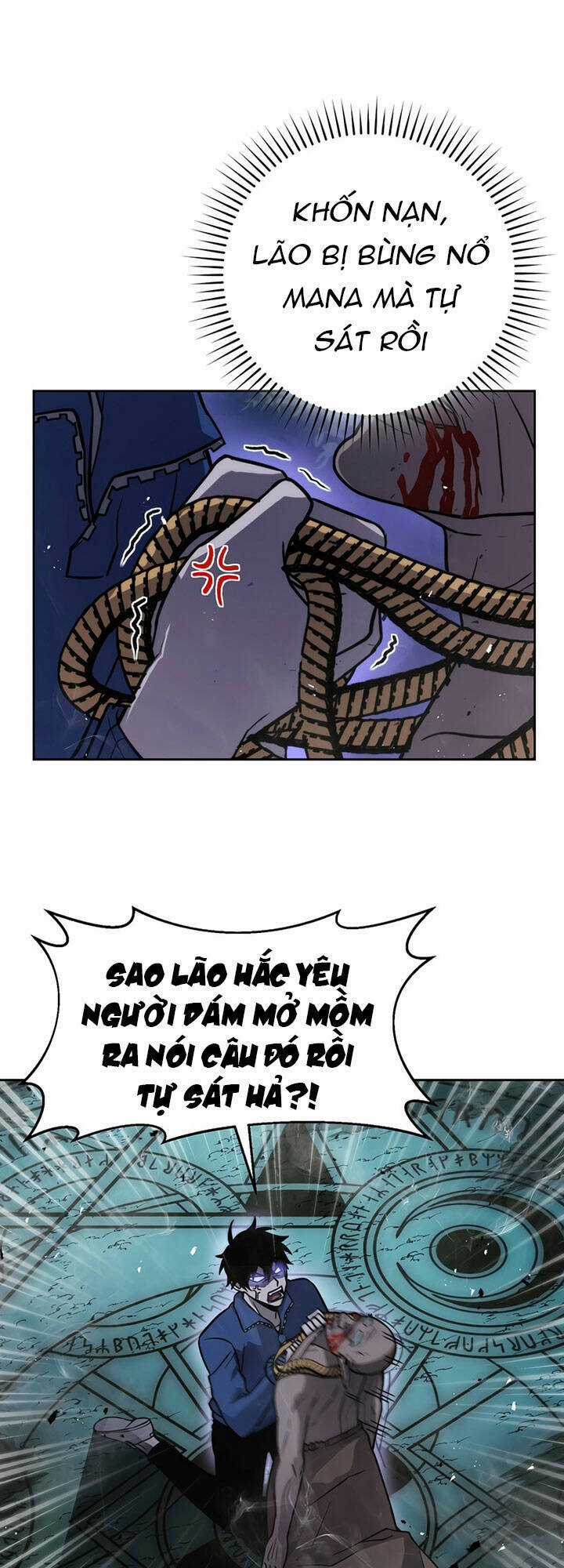 Ma Vương Thăng Cấp Bằng Võ Công Chapter 29 trang 54