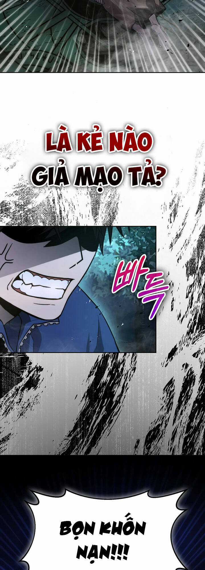 Ma Vương Thăng Cấp Bằng Võ Công Chapter 29 trang 55