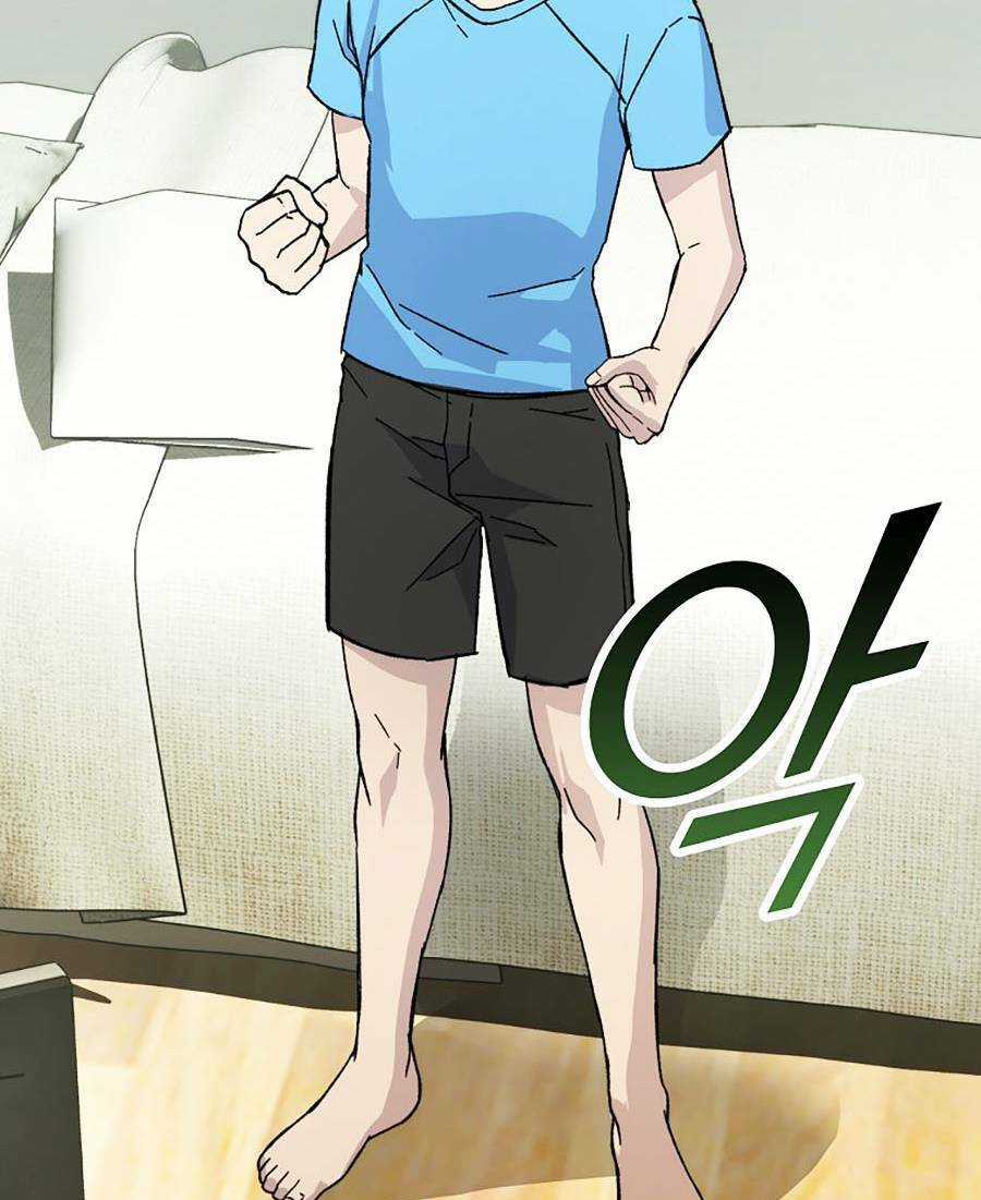 Ma Vương Thăng Cấp Bằng Võ Công Chapter 3 trang 32