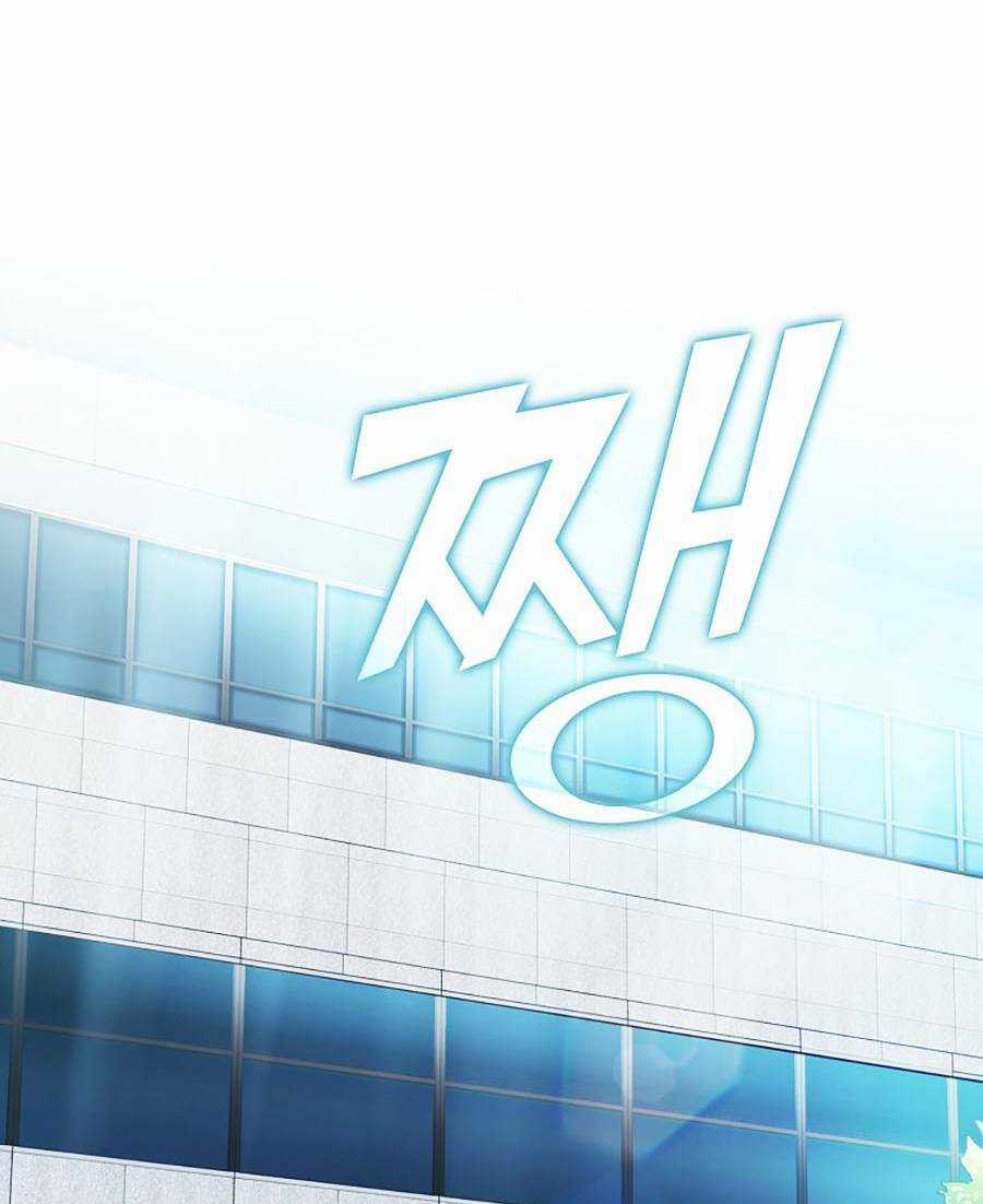 Ma Vương Thăng Cấp Bằng Võ Công Chapter 3 trang 34