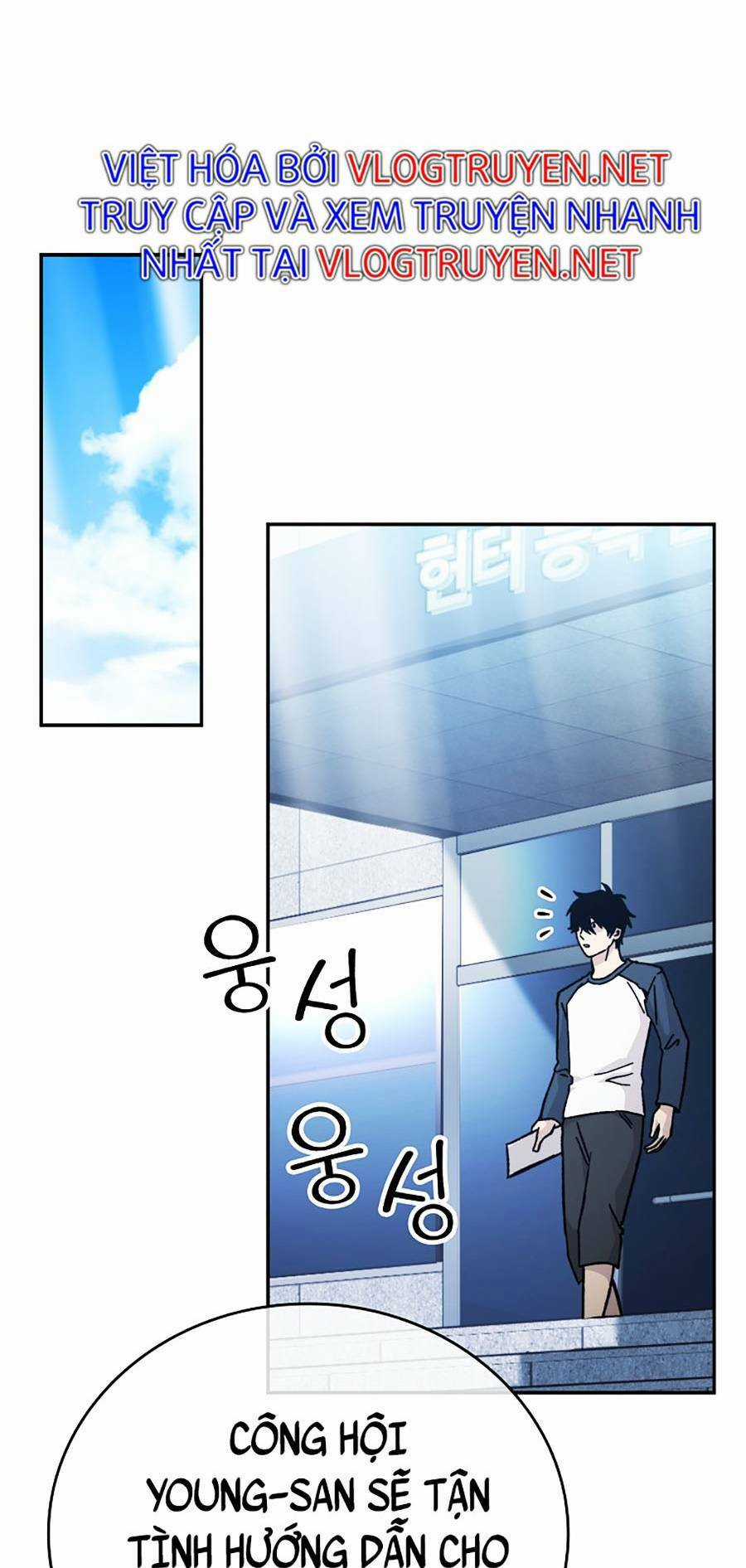 Ma Vương Thăng Cấp Bằng Võ Công Chapter 3 trang 61