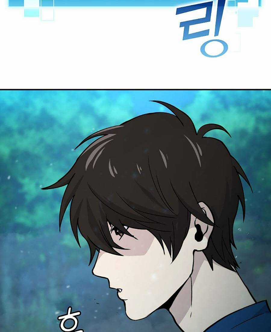 Ma Vương Thăng Cấp Bằng Võ Công Chapter 3 trang 7