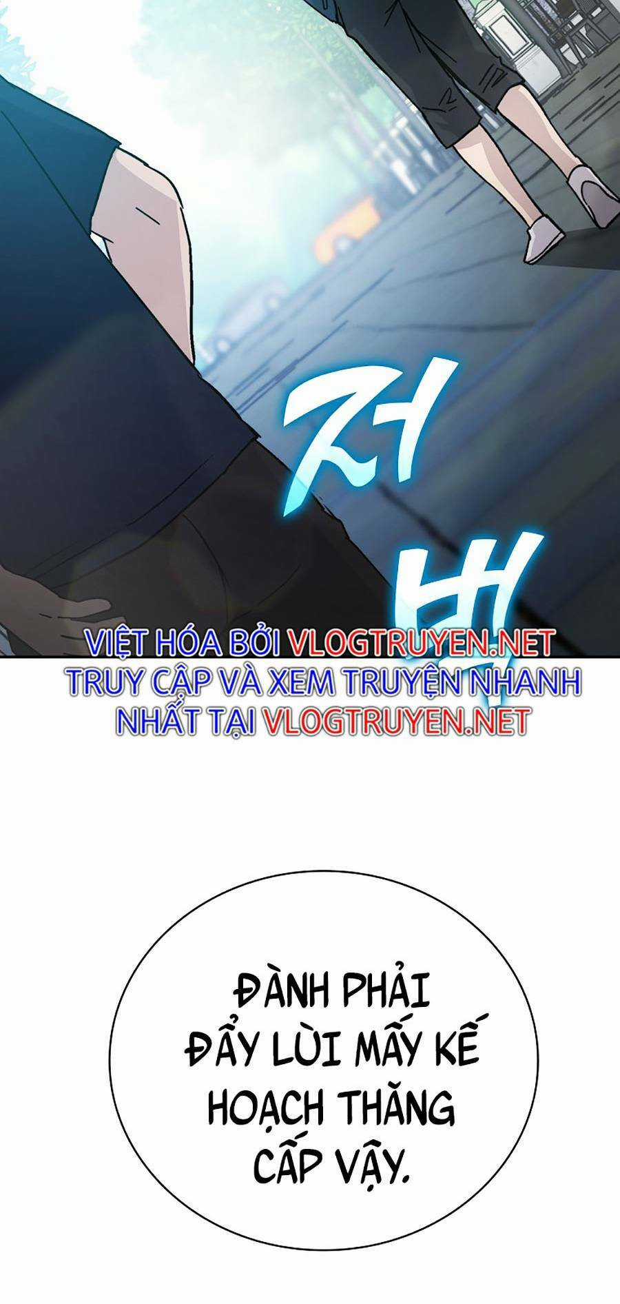 Ma Vương Thăng Cấp Bằng Võ Công Chapter 3 trang 74