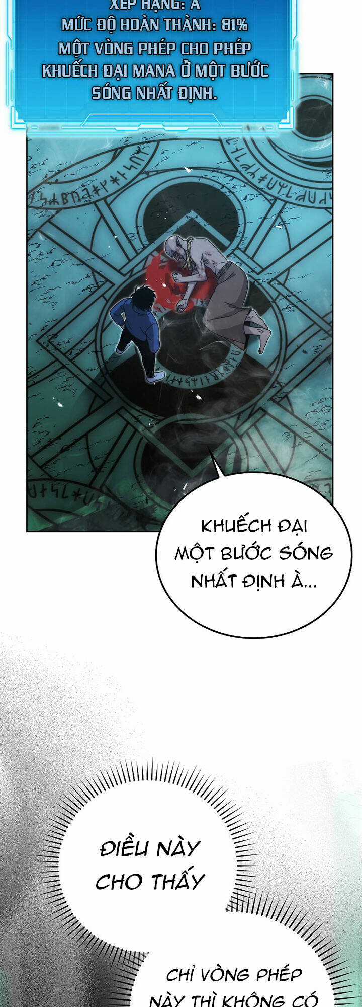 Ma Vương Thăng Cấp Bằng Võ Công Chapter 30 trang 2