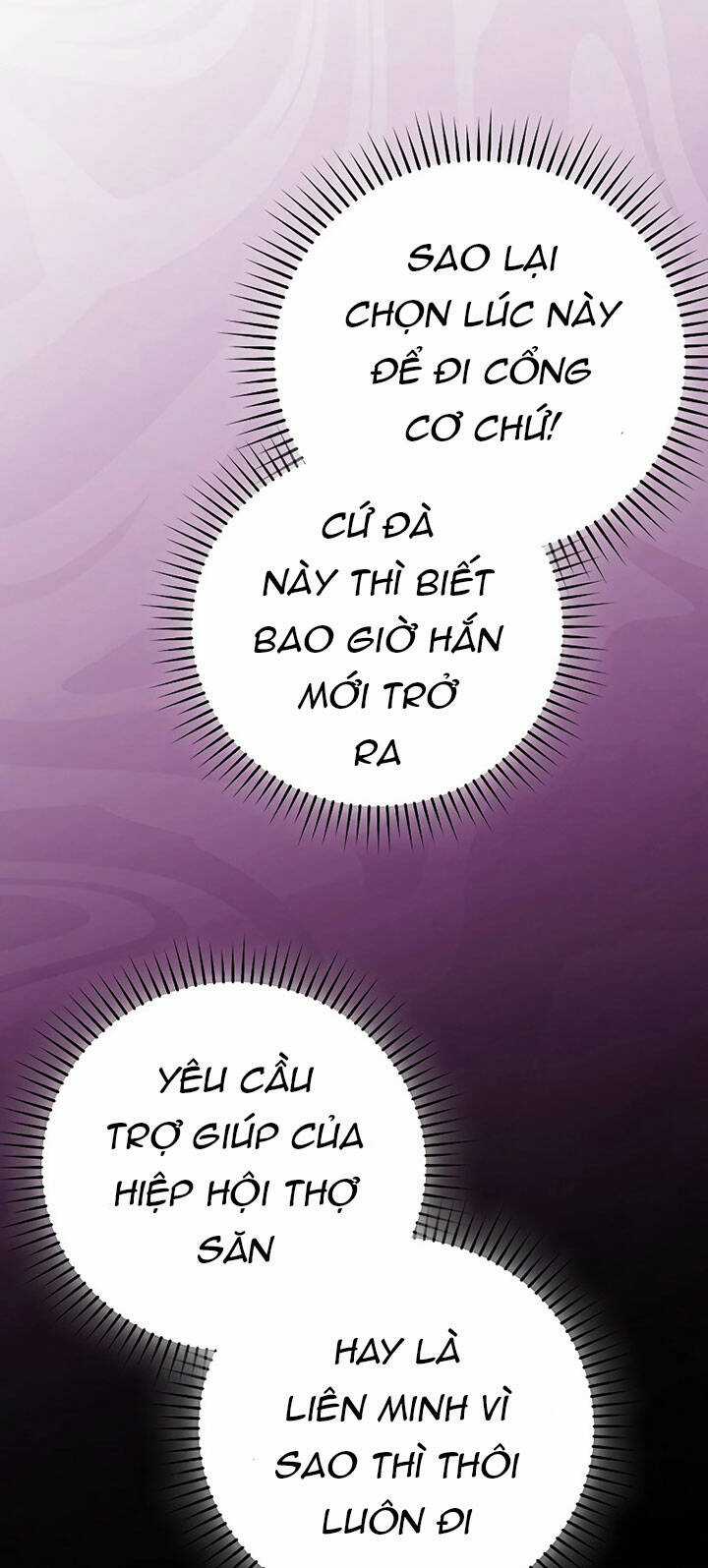 Ma Vương Thăng Cấp Bằng Võ Công Chapter 30 trang 6