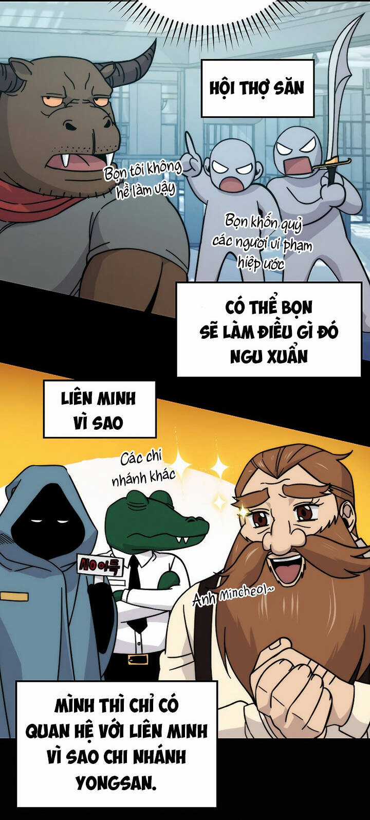 Ma Vương Thăng Cấp Bằng Võ Công Chapter 30 trang 7