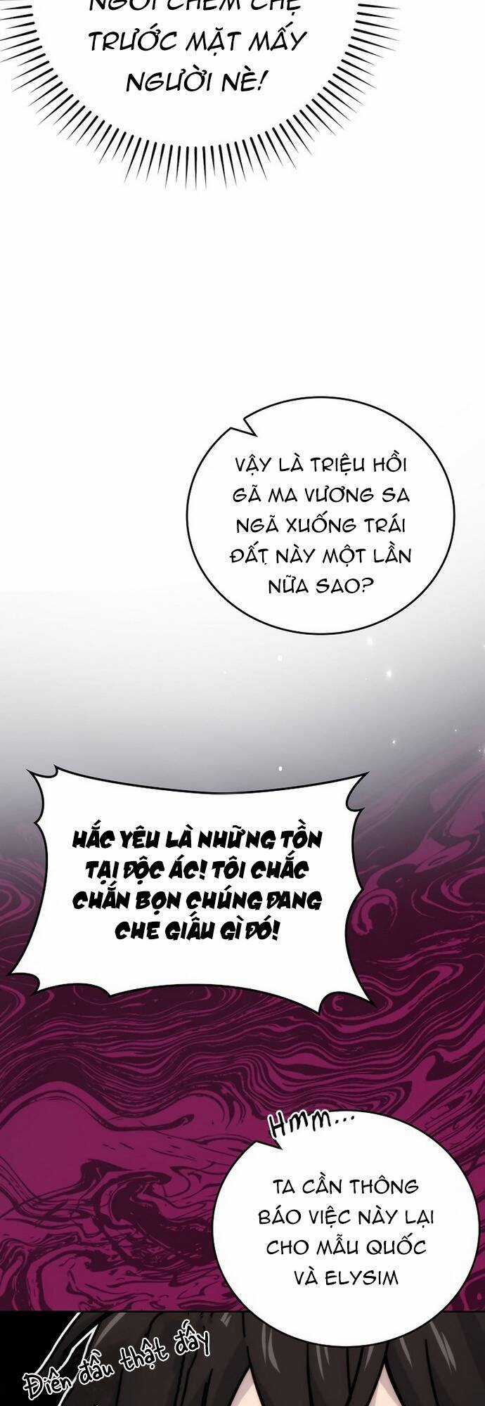 Ma Vương Thăng Cấp Bằng Võ Công Chapter 31 trang 17
