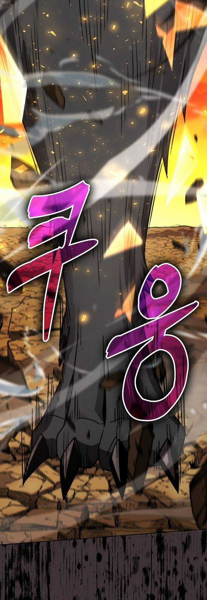 Ma Vương Thăng Cấp Bằng Võ Công Chapter 32 trang 55