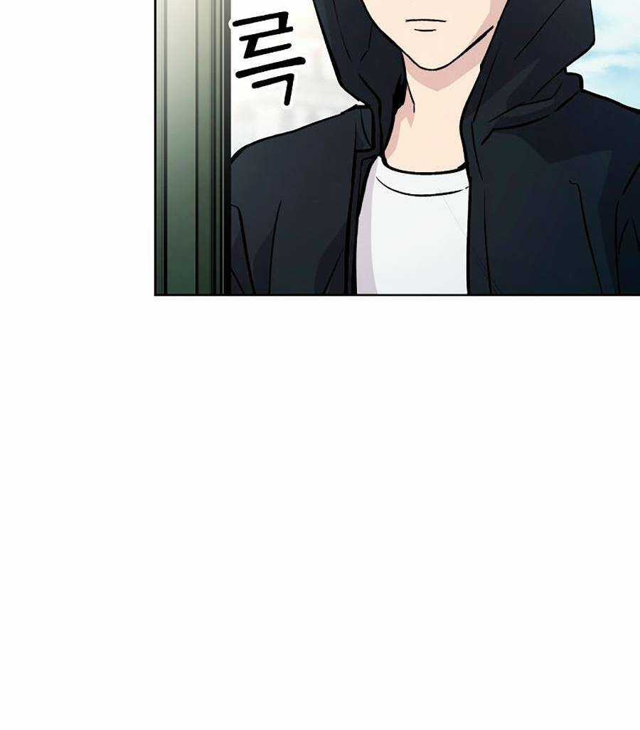 Ma Vương Thăng Cấp Bằng Võ Công Chapter 4 trang 15