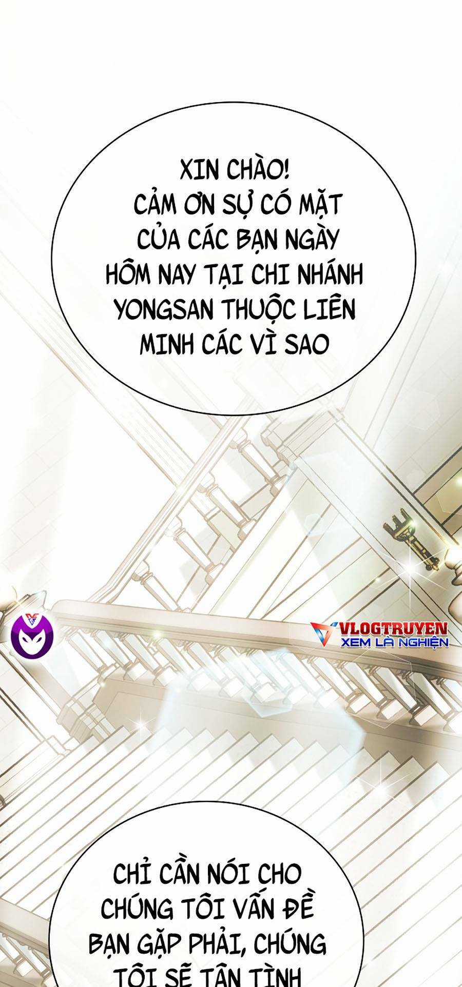 Ma Vương Thăng Cấp Bằng Võ Công Chapter 4 trang 16