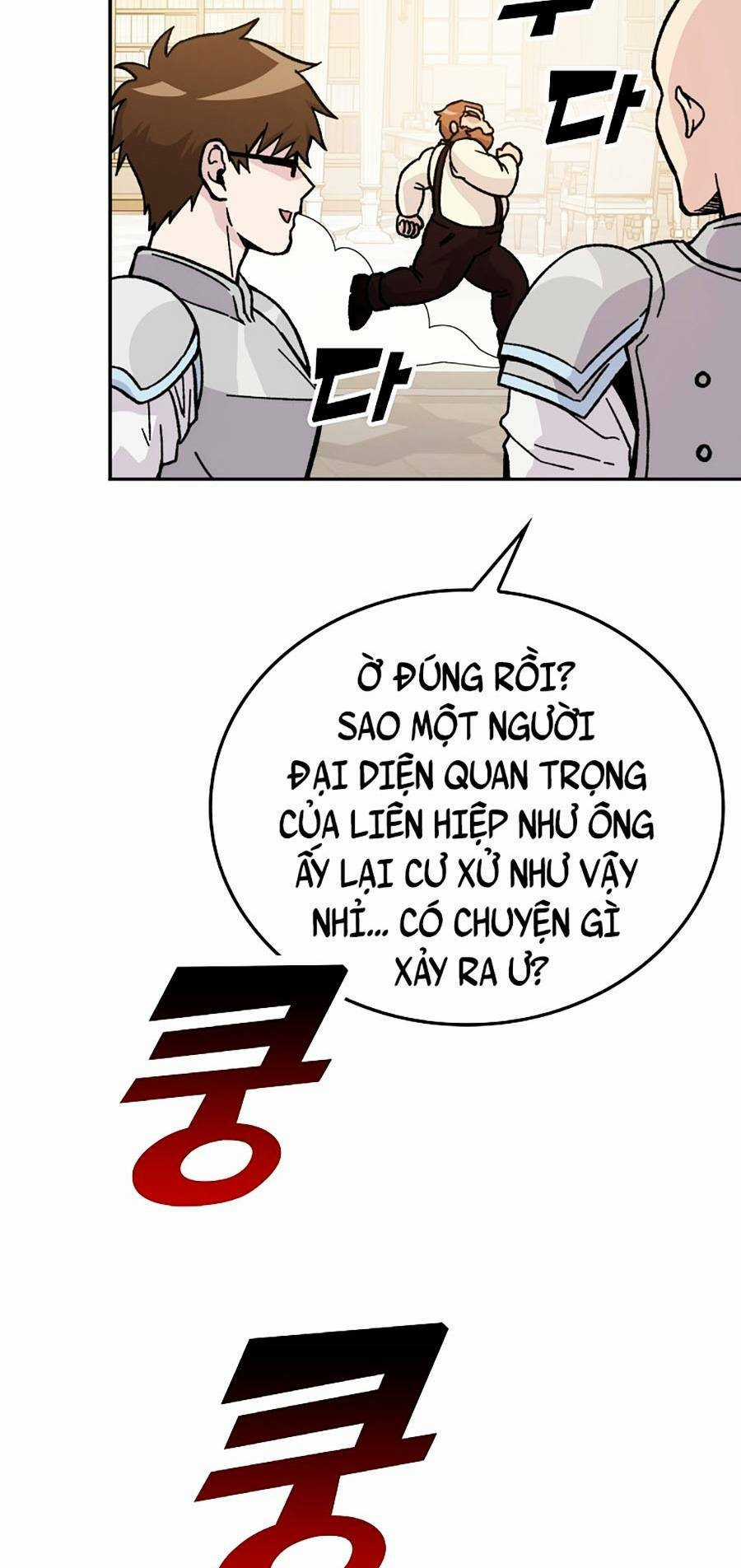 Ma Vương Thăng Cấp Bằng Võ Công Chapter 4 trang 27