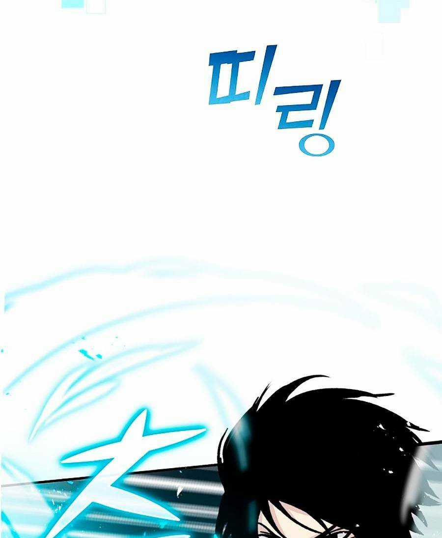 Ma Vương Thăng Cấp Bằng Võ Công Chapter 4 trang 52