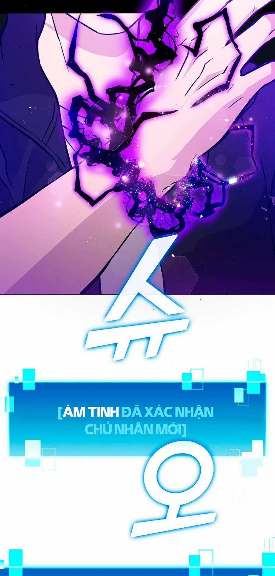 Ma Vương Thăng Cấp Bằng Võ Công Chapter 4 trang 66