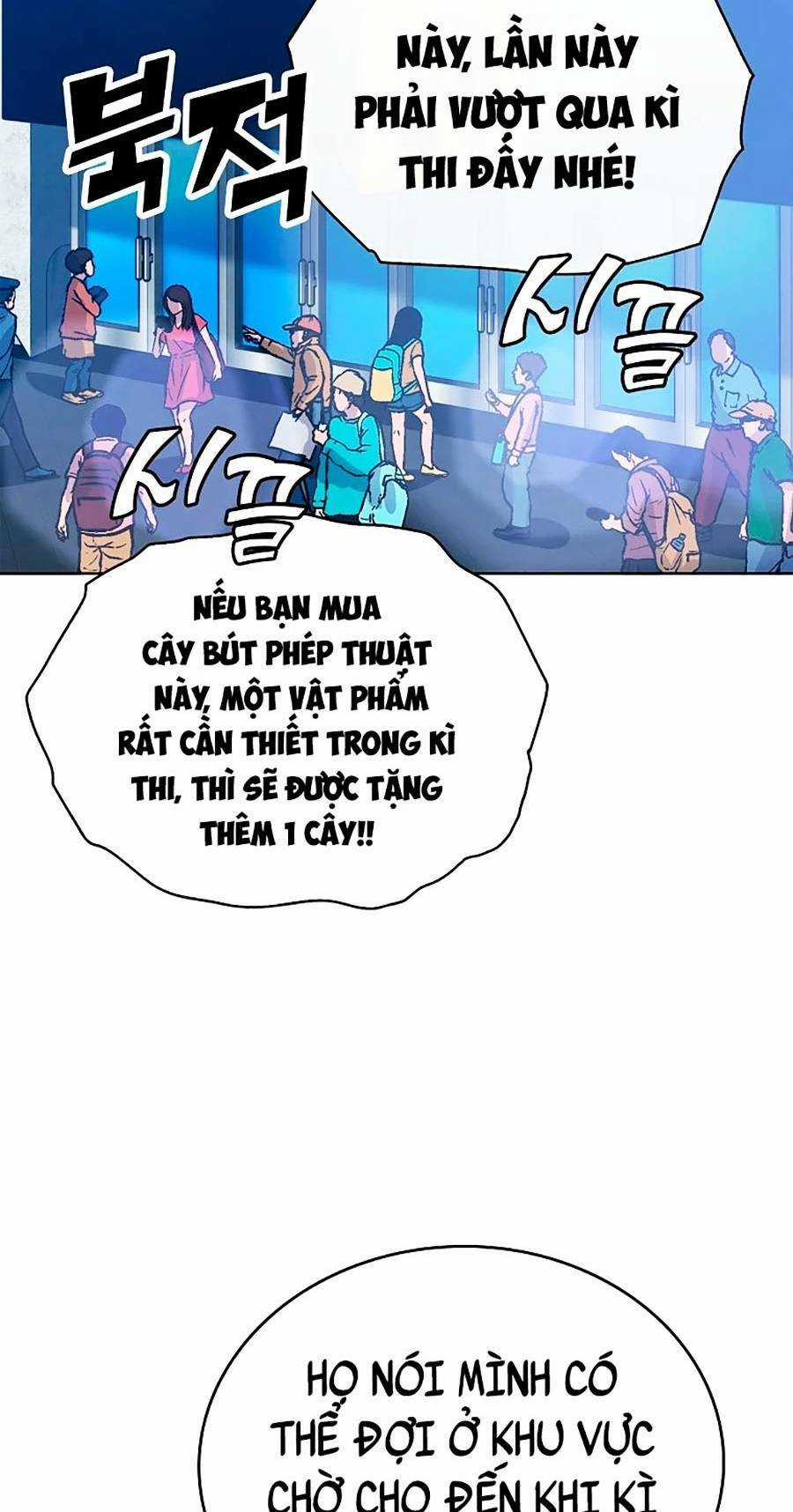 Ma Vương Thăng Cấp Bằng Võ Công Chapter 4 trang 99