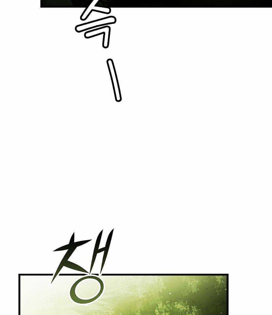 Ma Vương Thăng Cấp Bằng Võ Công Chapter 5 trang 12