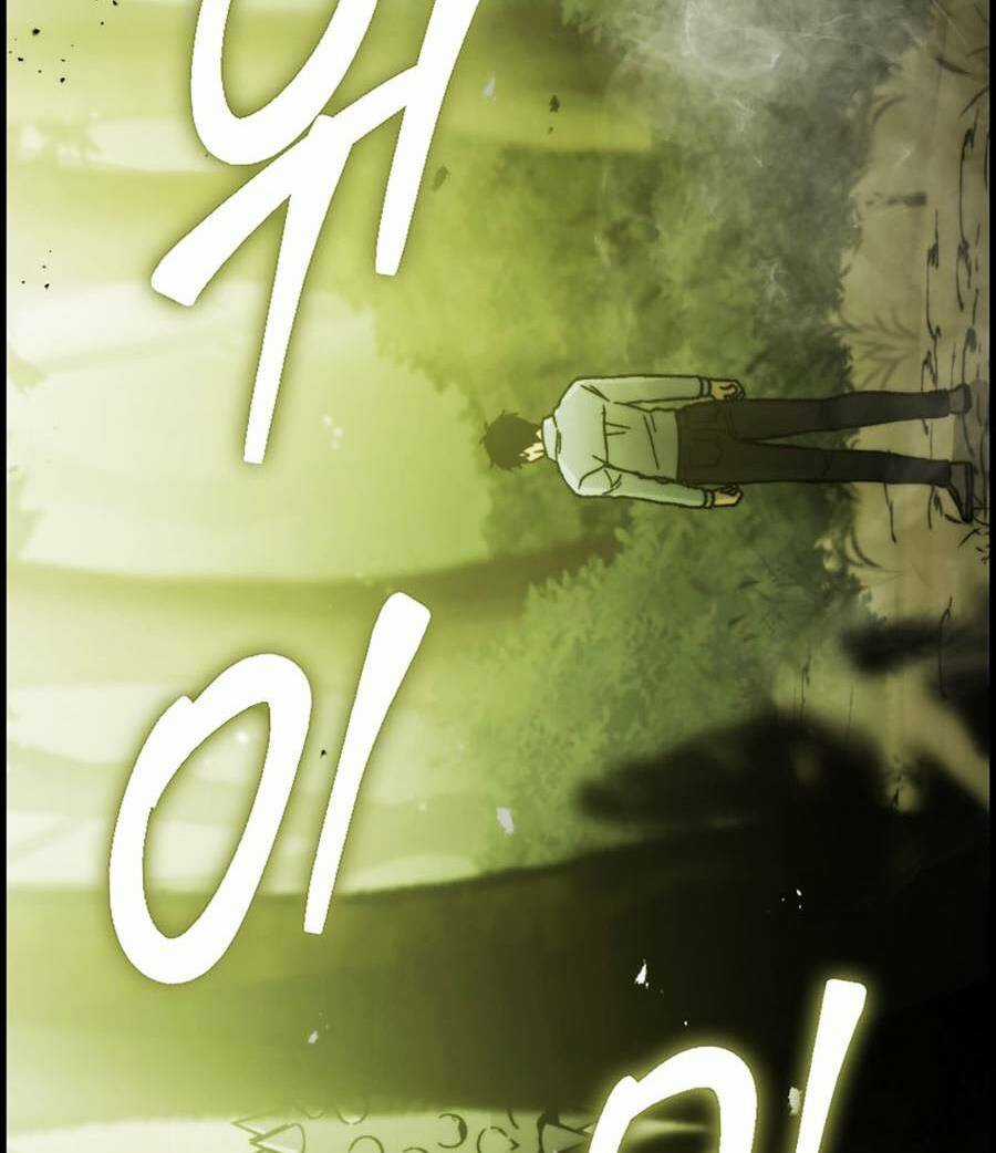 Ma Vương Thăng Cấp Bằng Võ Công Chapter 5 trang 19