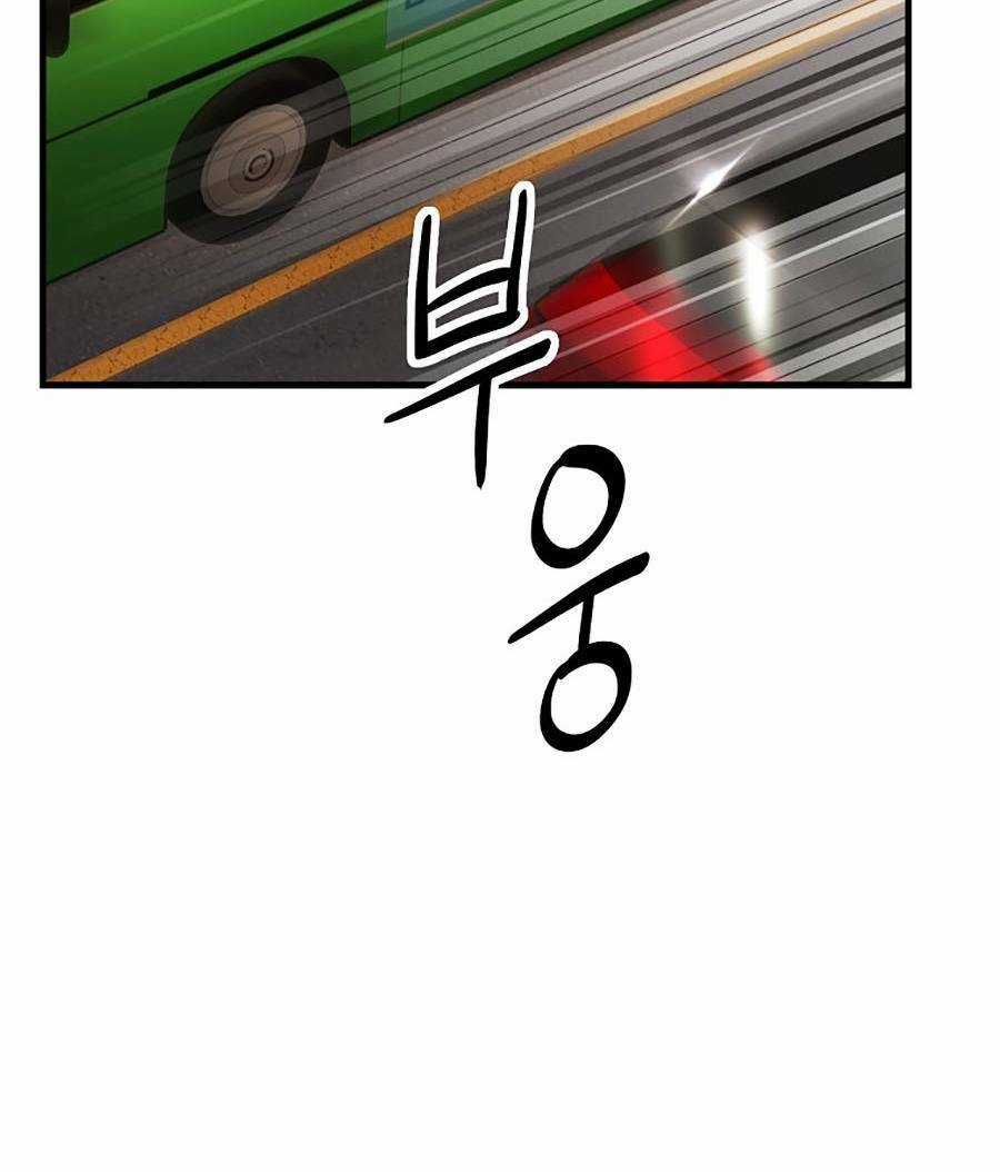 Ma Vương Thăng Cấp Bằng Võ Công Chapter 8 trang 160