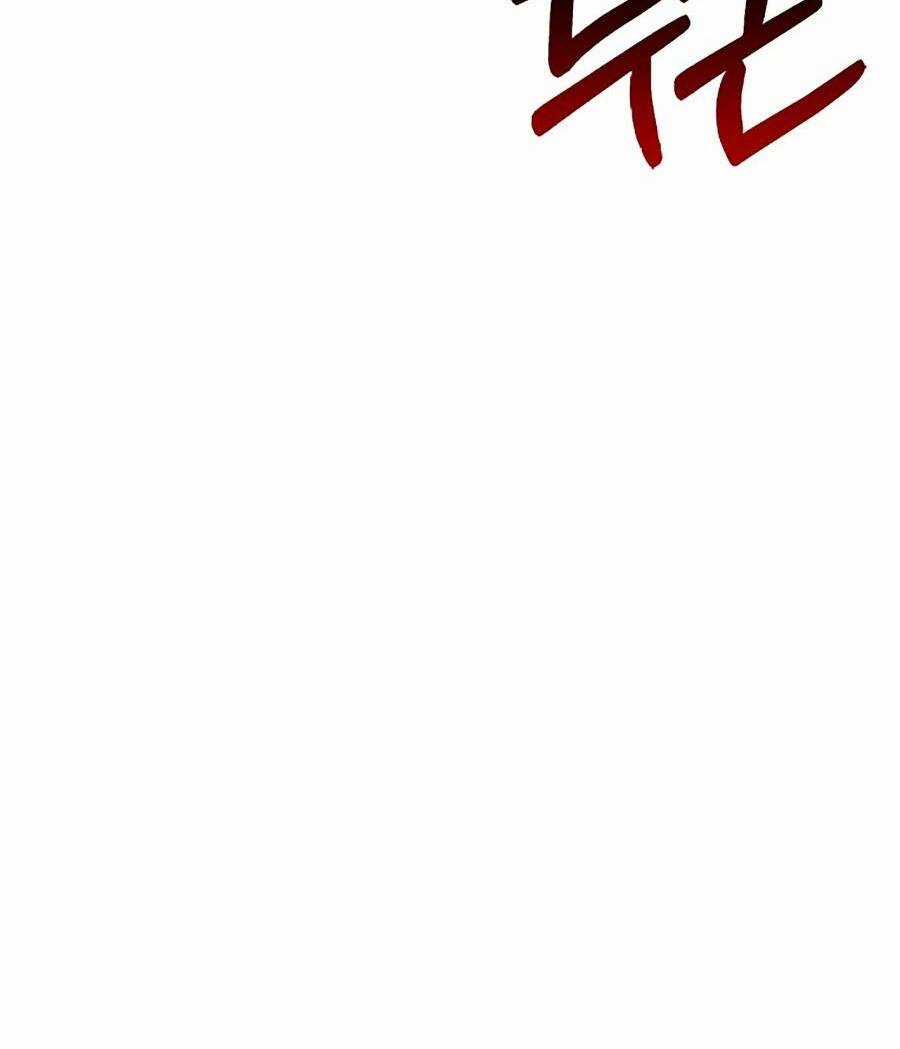 Ma Vương Thăng Cấp Bằng Võ Công Chapter 8 trang 30