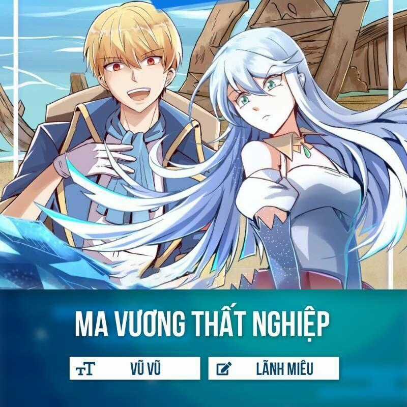 Ma Vương Thất Nghiệp Chương 2 trang 0