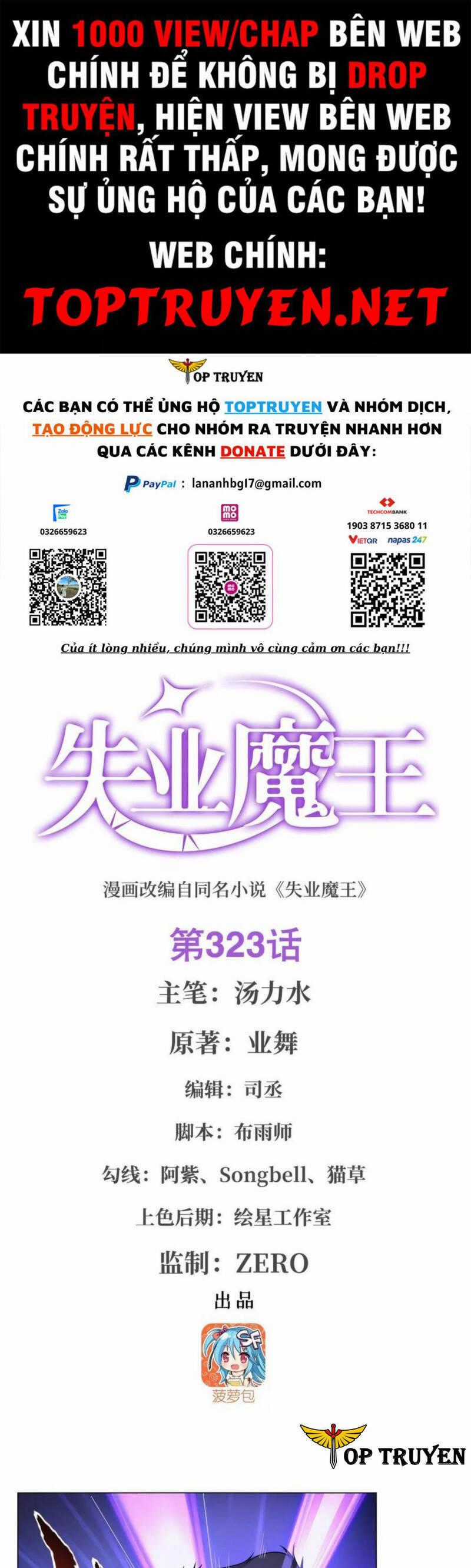 Ma Vương Thất Nghiệp Chương 323 trang 0