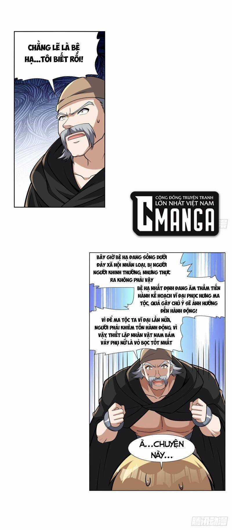 Ma Vương Thất Nghiệp Chương 326 trang 7