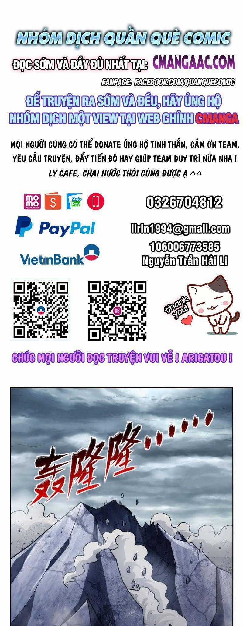 Ma Vương Thất Nghiệp Chương 351 trang 0