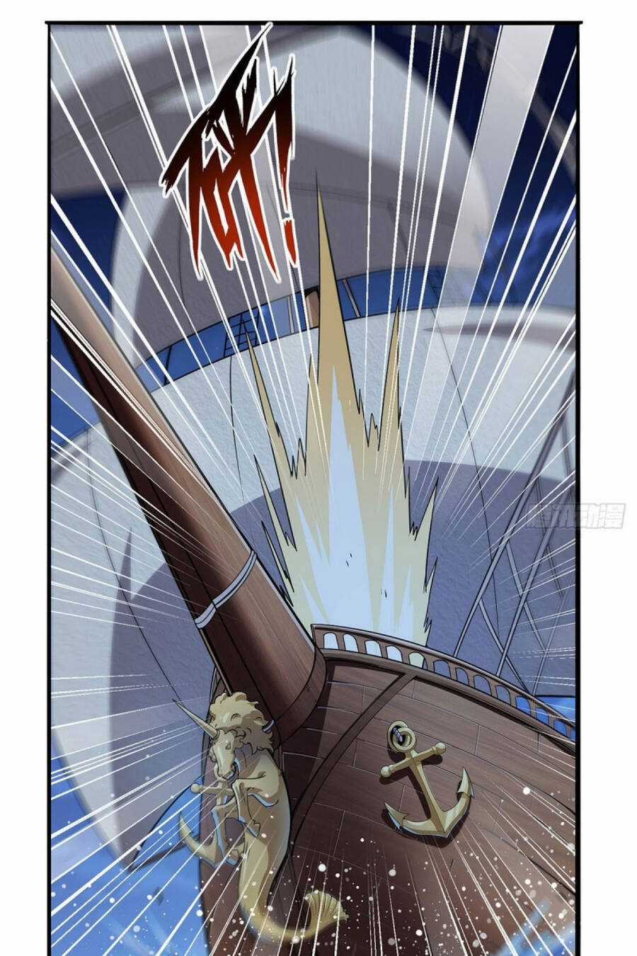 Ma Vương Thất Nghiệp Chương 363 trang 16