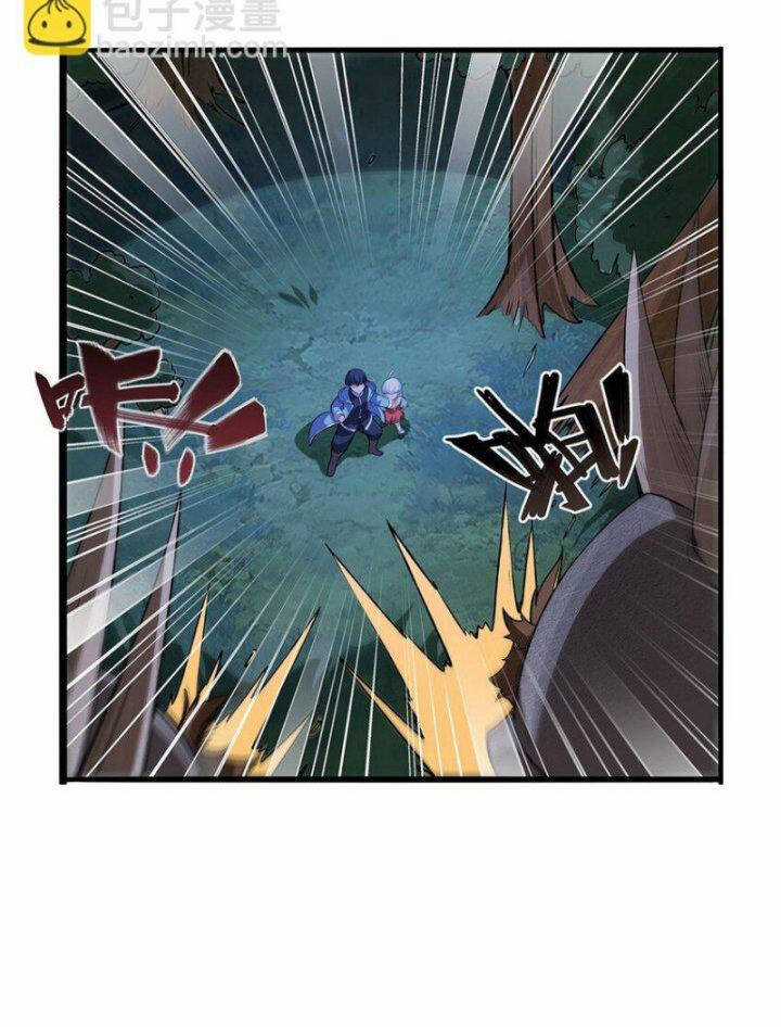 Ma Vương Thất Nghiệp Chương 367 trang 16