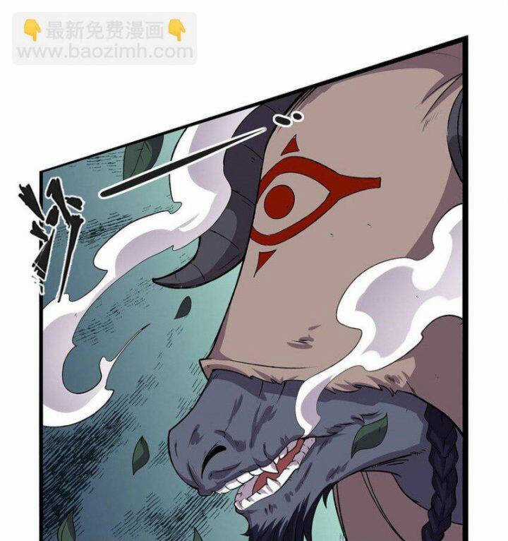 Ma Vương Thất Nghiệp Chương 367 trang 45