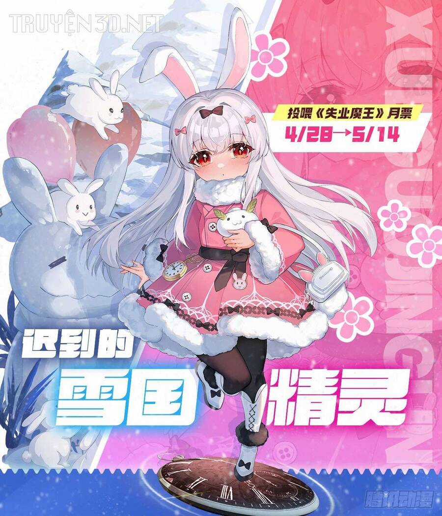 Ma Vương Thất Nghiệp Chương 368 trang 68